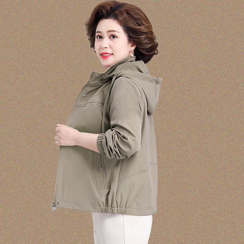 Mother s Day 2026 Stylish Women s Spring Windbreaker Jacket XL (Recommended for under 105 lbs) хакі
Mother s Day 2026 Stylish Women s Spring Windbreaker Jacket XL (Recommended for under 105 lbs) хакі