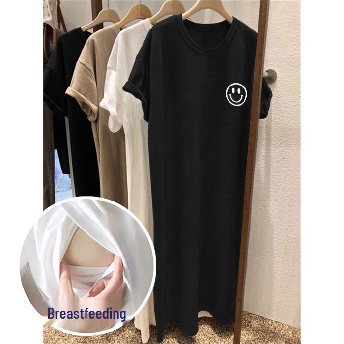 Summer Maternity Nursing T-Shirt Skirt for Postpartum & Breastfeeding - Short Sleeves XL
Summer Maternity Nursing T-Shirt Skirt for Postpartum & Breastfeeding - Short Sleeves XL