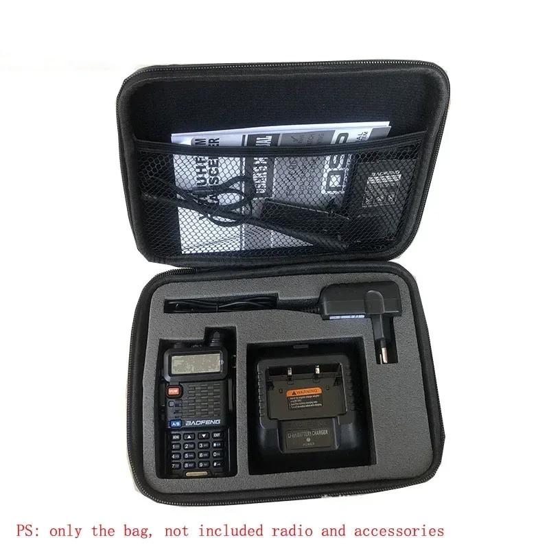 Handbag Storage Box Carrying Case Storage Hand Bag For BAOFENG UV-5R Series UV-5RA UV-5RE Plus TYT Radio Walkie Talkie чорний
Handbag Storage Box Carrying Case Storage Hand Bag For BAOFENG UV-5R Series UV-5RA UV-5RE Plus TYT Radio Walkie Talkie чорний