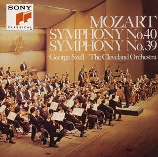 CD Кливлендский оркестр, Моцарт; SZELL - Моцарт: Симфония №. 40 SRCR9844 Япония Классический Б/У
CD Кливлендский оркестр, Моцарт; SZELL - Моцарт: Симфония №. 40 SRCR9844 Япония Классический Б/У