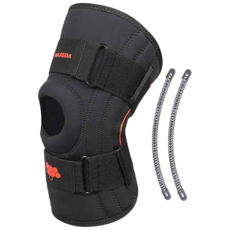 Maisida Silicone Compression Knee Brace with Spring Support
Maisida Silicone Compression Knee Brace with Spring Support
