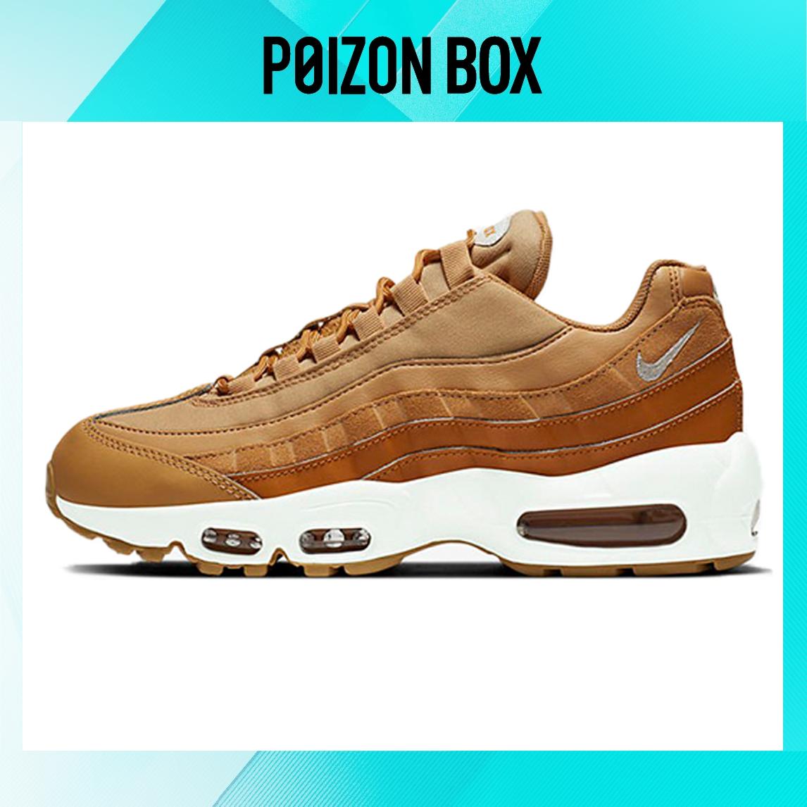 Nike Air Max 95 Twine Sail (W)
Nike Air Max 95 Twine Sail (W)