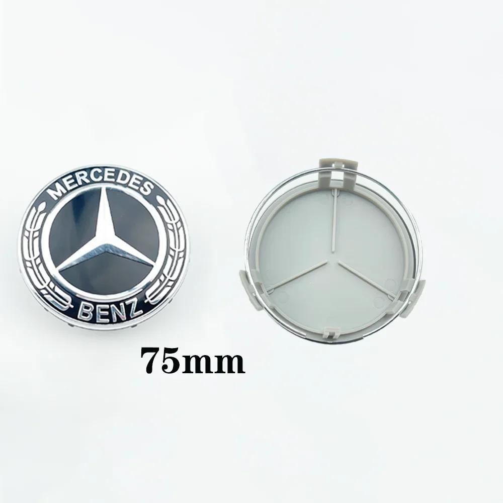 GLC GLB 4pcs 75mm Car Wheel Center Caps Rims Hub Caps For Mercedes Benz W204 205 A B C E S CLA CLK ML GLK GLA GLB GLC CLAS Acce
GLC GLB 4pcs 75mm Car Wheel Center Caps Rims Hub Caps For Mercedes Benz W204 205 A B C E S CLA CLK ML GLK GLA GLB GLC CLAS Acce