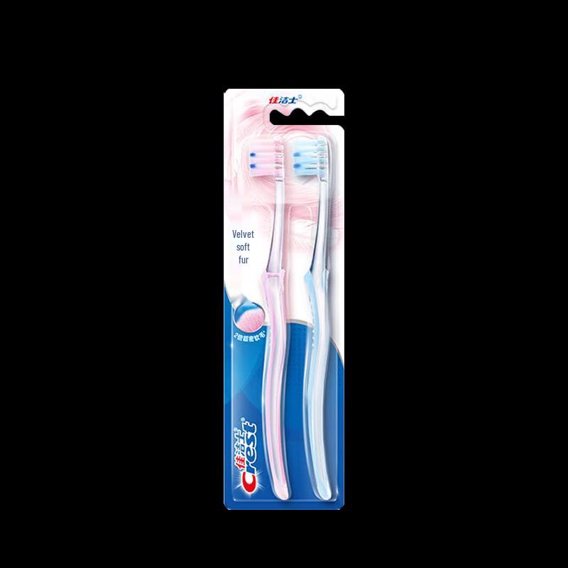 Crest Velvet Gum Care Soft Toothbrush 6-Pack
Crest Velvet Gum Care Soft Toothbrush 6-Pack