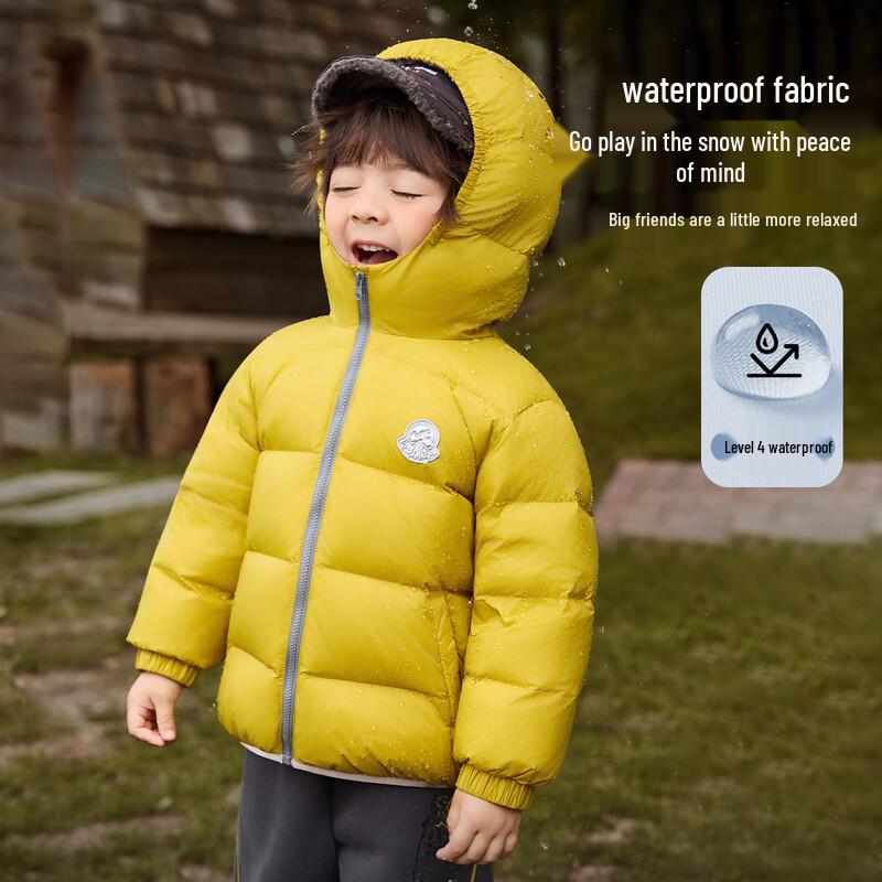 ASK JUNIOR Boys Waterproof Canadian Down Winter Jacket 90
ASK JUNIOR Boys Waterproof Canadian Down Winter Jacket 90