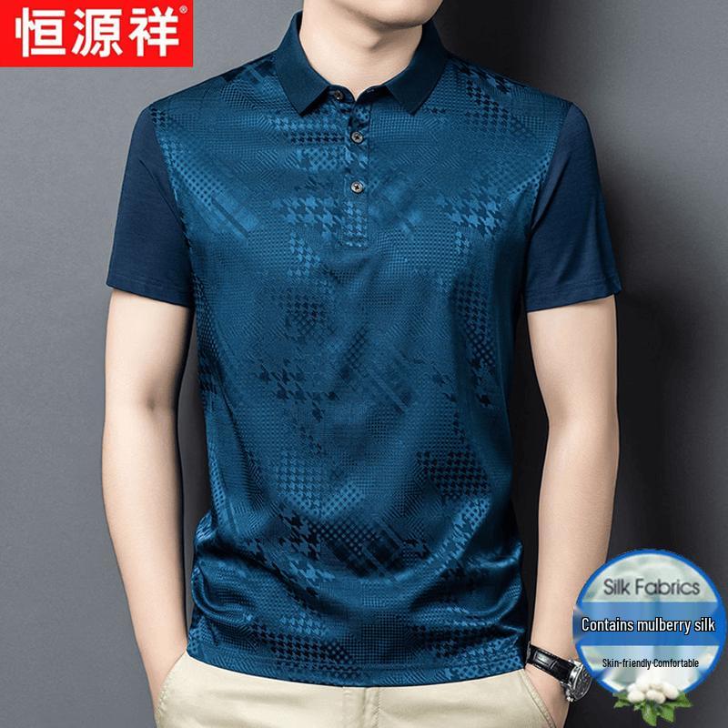 Hengyuanxiang Men s Silk Blend Houndstooth Polo Shirt 50
Hengyuanxiang Men s Silk Blend Houndstooth Polo Shirt 50