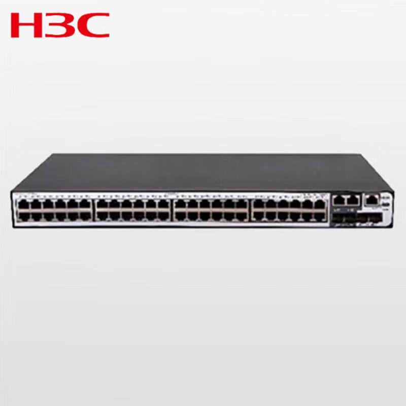 H3C WS6520-30HF-WiNet Ethernet Switch
H3C WS6520-30HF-WiNet Ethernet Switch