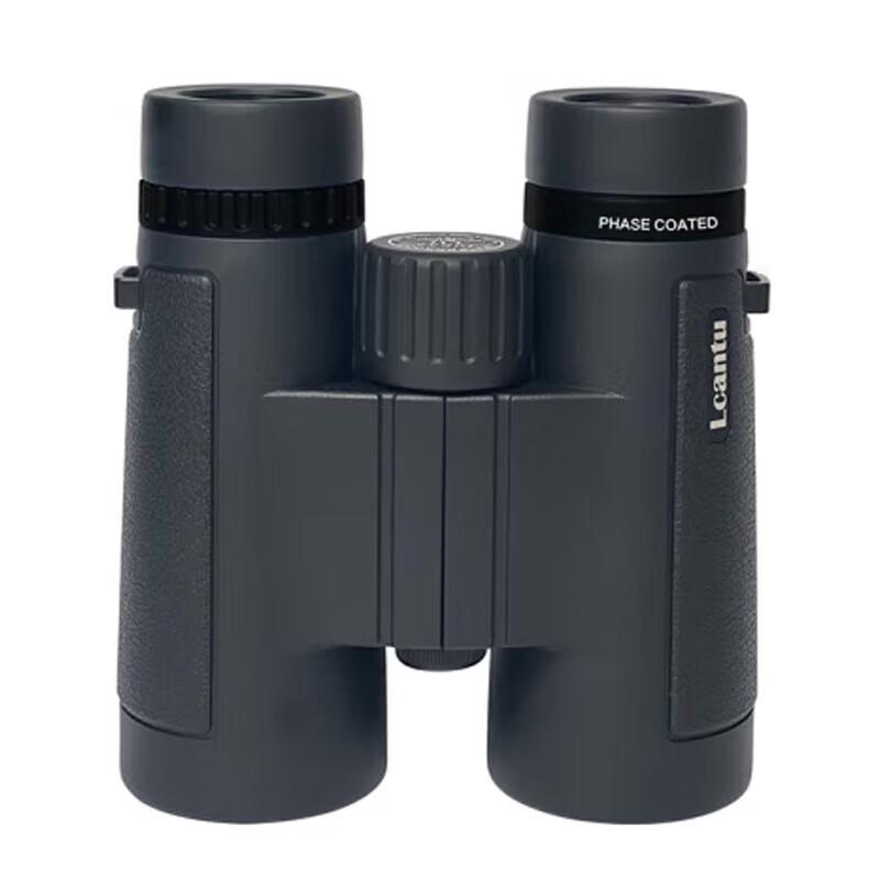 Lcantu Hawkeye 10x42ED Binoculars
Lcantu Hawkeye 10x42ED Binoculars