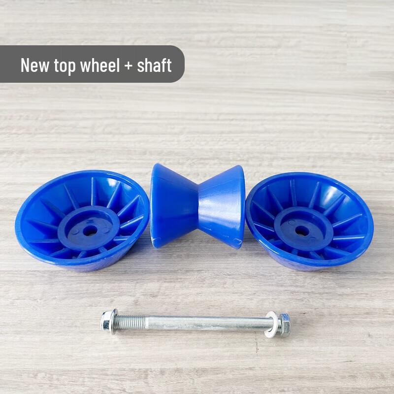 Boat Trailer Top Roller with Bolt
Boat Trailer Top Roller with Bolt