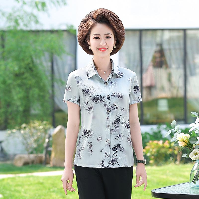 Silk Short-Sleeve Printed Lapel Shirt for Middle-Aged and Elderly Women - Stylish Summer Top 4XL (135-150 jin) бежевий
Silk Short-Sleeve Printed Lapel Shirt for Middle-Aged and Elderly Women - Stylish Summer Top 4XL (135-150 jin) бежевий