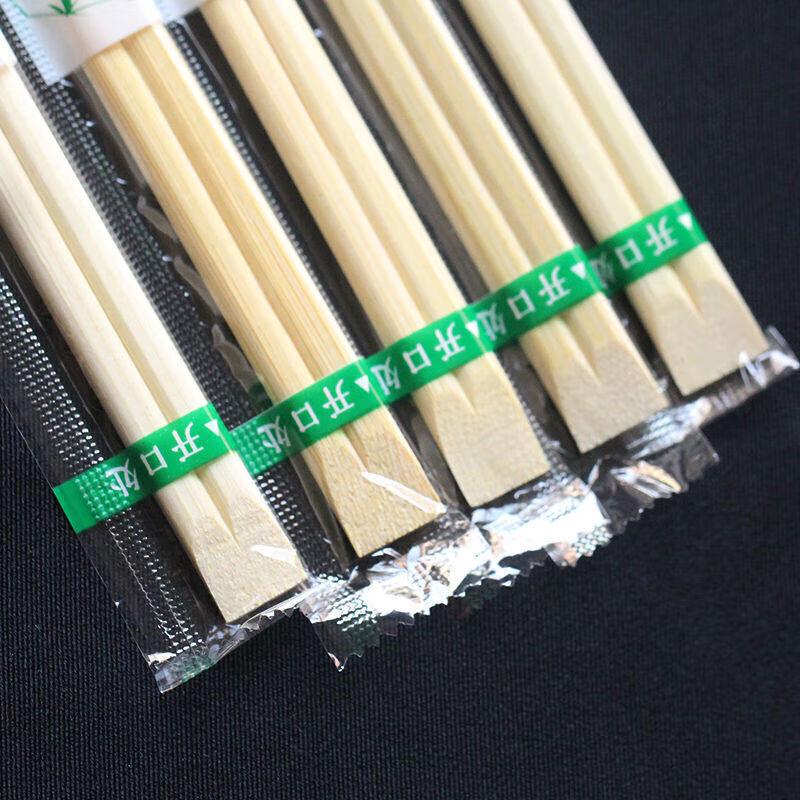 Tongyuan Disposable Bamboo Chopsticks
Tongyuan Disposable Bamboo Chopsticks