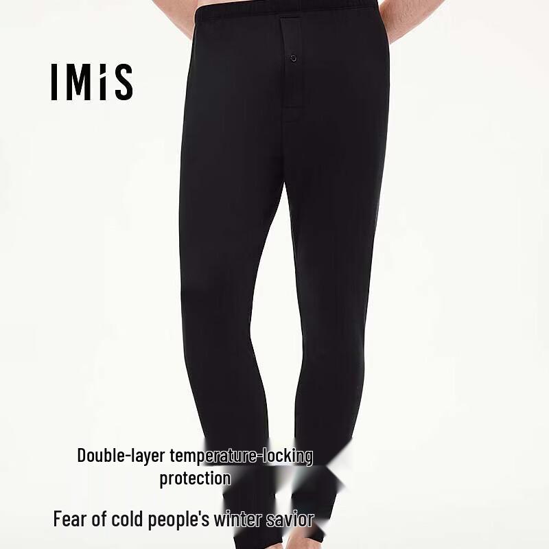 Men s Soft Warm Pro Double-Layer Thermal Fleece Pants 180
Men s Soft Warm Pro Double-Layer Thermal Fleece Pants 180