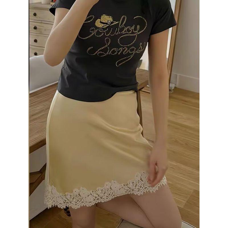French style Summer New Romantic Retro Atmosphere Acetic Acid Satin Short dress Patchwork Lace Small a Swing Skirt Cream yellow S
French style Summer New Romantic Retro Atmosphere Acetic Acid Satin Short dress Patchwork Lace Small a Swing Skirt Cream yellow S