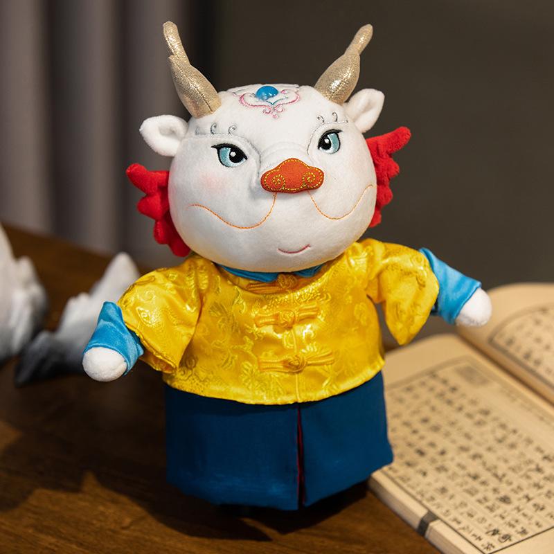 Toy Plush Dragon Doll Pillow Cushion Girl Birthday Gift Home Mascot Decoration StyleD,14cm/5.51in
Toy Plush Dragon Doll Pillow Cushion Girl Birthday Gift Home Mascot Decoration StyleD,14cm/5.51in