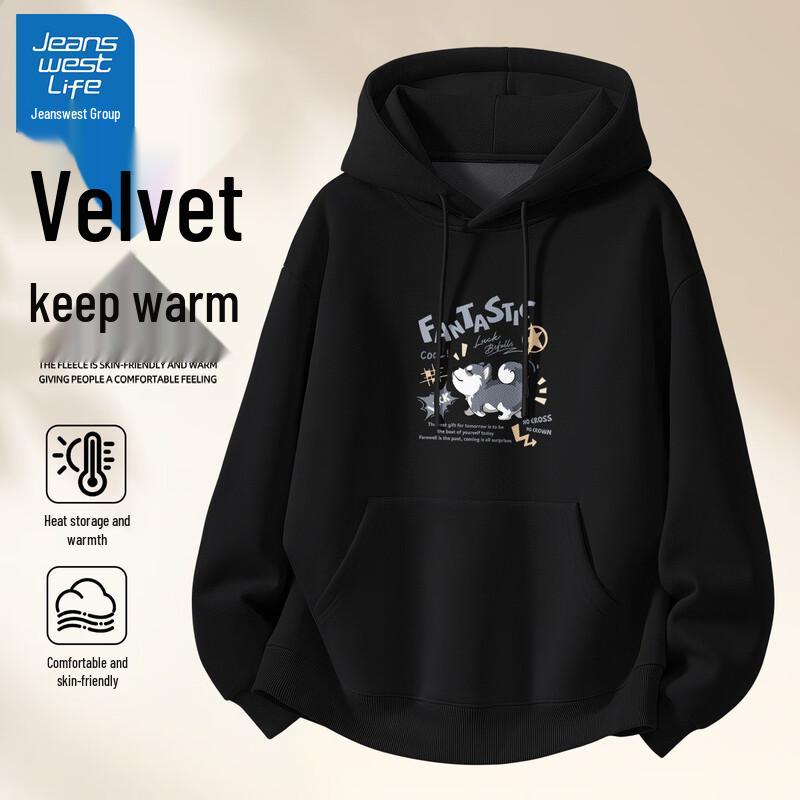 JEANSWEST LIFE Men s Fleece-Lined Hooded Sweatshirt M
JEANSWEST LIFE Men s Fleece-Lined Hooded Sweatshirt M
