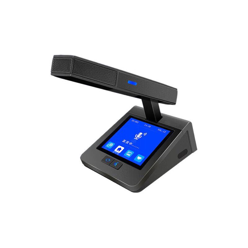 Tiangang Wired Hand-in-Hand Conference System Chairman Unit (CN version)
Tiangang Wired Hand-in-Hand Conference System Chairman Unit (CN version)