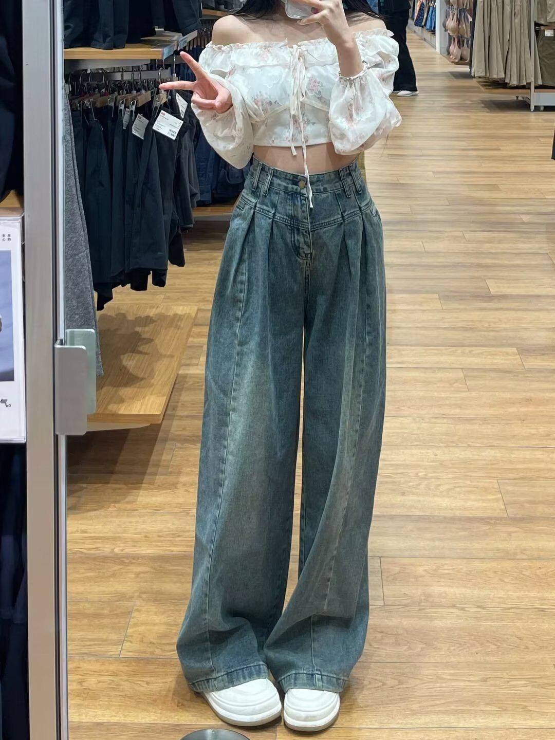 Джинсы свободного кроя High Street Trendy Mopping - летние прямые брюки в гонконгском стиле 2XL
Джинсы свободного кроя High Street Trendy Mopping - летние прямые брюки в гонконгском стиле 2XL