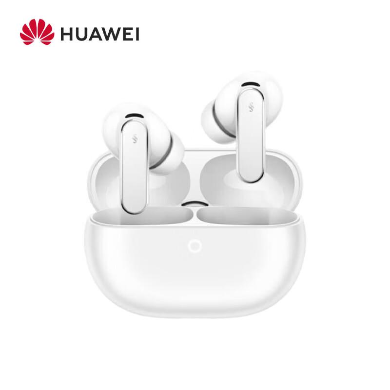Huawei FreeBuds Pro 5 Wireless Noise-Cancelling Earbuds
Huawei FreeBuds Pro 5 Wireless Noise-Cancelling Earbuds