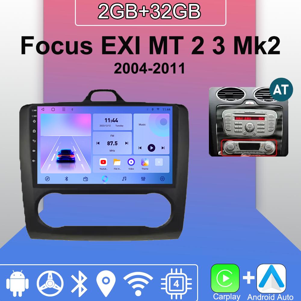 Автомагнітола Android Carplay для Ford Focus EXI MT 2 3 Mk2 Mk3 2004-2011 Мультимедійний плеєр Головний пристрій Стерео GPS Навігація BT WIFI 2+32 ГБ 2+32GB,AT чорний
Автомагнітола Android Carplay для Ford Focus EXI MT 2 3 Mk2 Mk3 2004-2011 Мультимедійний плеєр Головний пристрій Стерео GPS Навігація BT WIFI 2+32 ГБ 2+32GB,AT чорний