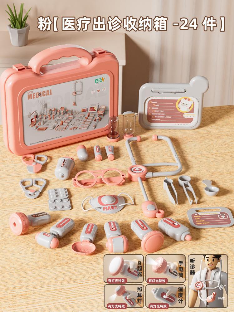 Children Small Doctor Toy Set Girls Dentist Role-play House Toy 3-6 Years Old Children Doctor Stethoscope Learning Teaching Aids
Children Small Doctor Toy Set Girls Dentist Role-play House Toy 3-6 Years Old Children Doctor Stethoscope Learning Teaching Aids
