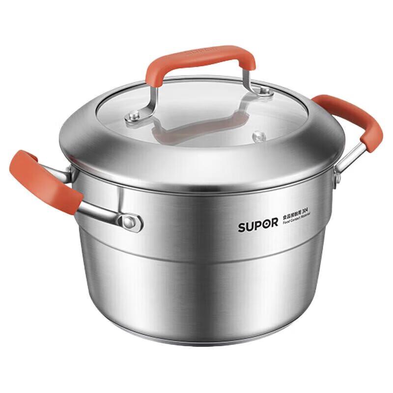 SUPOR 304 Stainless Steel Multi-Purpose Soup Pot 24CM
SUPOR 304 Stainless Steel Multi-Purpose Soup Pot 24CM