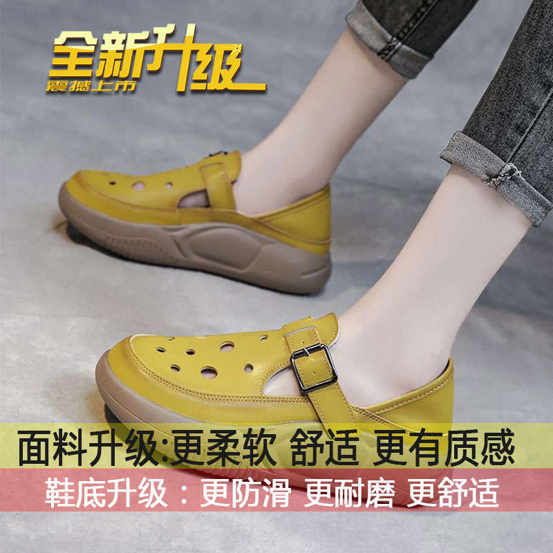 Ретро-иностранный стиль, полые мягкие кожаные римские сандалии, женские летние 2025, новые туфли с двумя носками и отверстиями, повседневные одинарные туфли 40
Ретро-иностранный стиль, полые мягкие кожаные римские сандалии, женские летние 2025, новые туфли с двумя носками и отверстиями, повседневные одинарные туфли 40