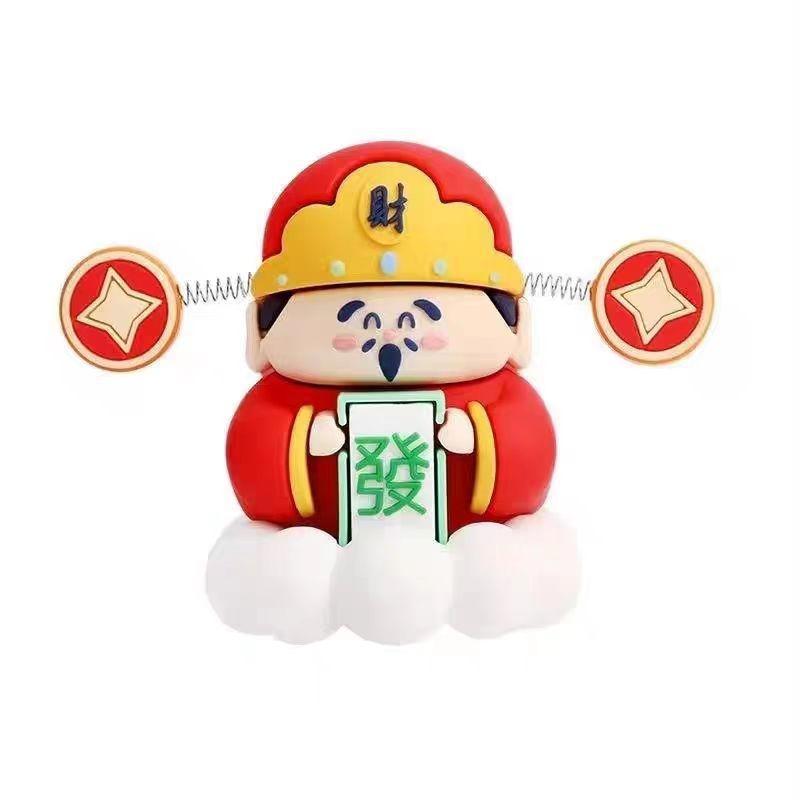 God of Wealth Car Ornament Dashboard Decoration Mascot Cute Shaking Little Fortune Figurine Interior Decor Good Luck Charm
God of Wealth Car Ornament Dashboard Decoration Mascot Cute Shaking Little Fortune Figurine Interior Decor Good Luck Charm