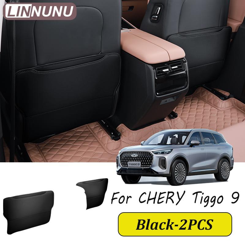 LINNUNU For Chery Tiggo 9 2024 2025 Car Rear Seat Anti-kick Mat Back leather Dirt Protection Pad Chirey Auto Interio Accessories Black-2PCS
LINNUNU For Chery Tiggo 9 2024 2025 Car Rear Seat Anti-kick Mat Back leather Dirt Protection Pad Chirey Auto Interio Accessories Black-2PCS