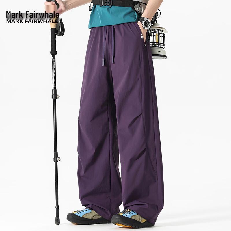 Mark Fairwhale Men s Quick-Dry Sun Protection Straight-Leg Cargo Pants XL
Mark Fairwhale Men s Quick-Dry Sun Protection Straight-Leg Cargo Pants XL