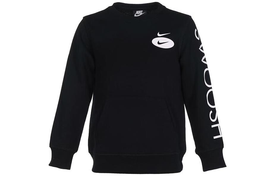 Nike Kids Sweatshirts Crew Neck Moderate DV4849-010 M
Nike Kids Sweatshirts Crew Neck Moderate DV4849-010 M