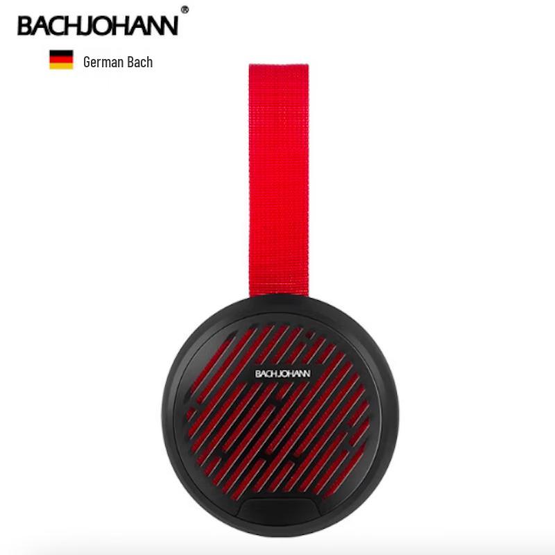 Bach Johann Cartoon Portable Bluetooth Speaker
Bach Johann Cartoon Portable Bluetooth Speaker