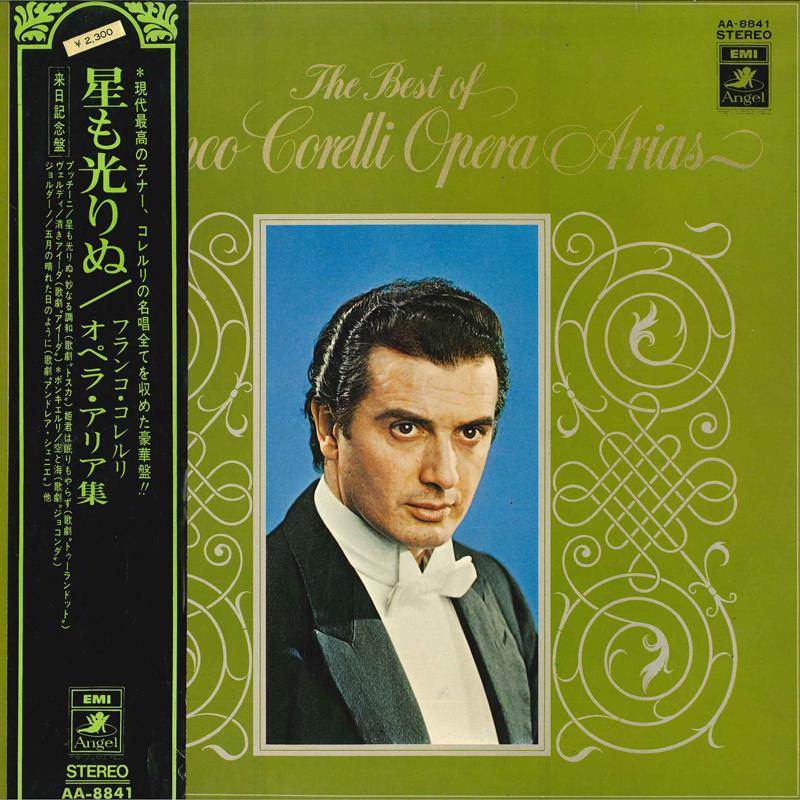 LP Record FRANCO CORELLITEN.ZUBIN METHACO The Best Of Franco Corelli Opera Ar AA8841 ANGEL Japan Obi Classical Used
LP Record FRANCO CORELLITEN.ZUBIN METHACO The Best Of Franco Corelli Opera Ar AA8841 ANGEL Japan Obi Classical Used