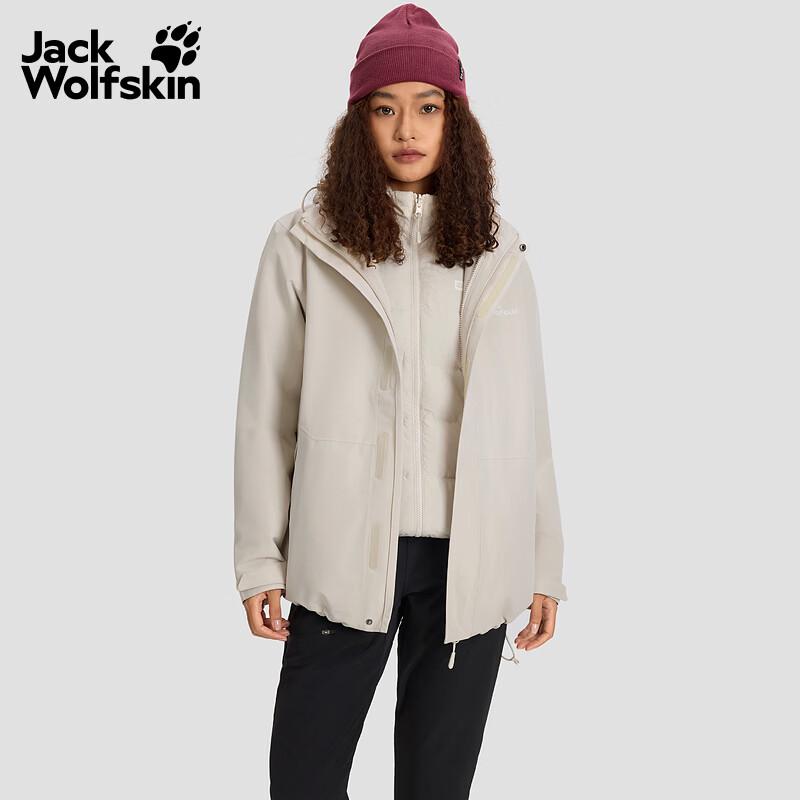 Jack Wolfskin 3-in-1 Down Winter Jacket 3XL
Jack Wolfskin 3-in-1 Down Winter Jacket 3XL