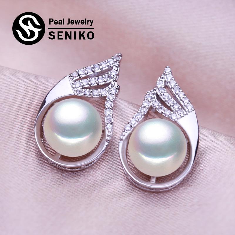 Серьги SENIKO 8-9 мм с натуральным пресноводным жемчугом, геометрический дизайн, модные серьги с цветами из кубического циркония для женщин, длинные серьги, подарок для девочек
Серьги SENIKO 8-9 мм с натуральным пресноводным жемчугом, геометрический дизайн, модные серьги с цветами из кубического циркония для женщин, длинные серьги, подарок для девочек