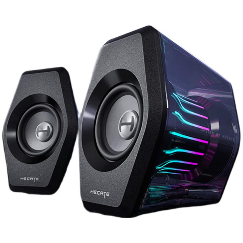 EDIFIER HECATE G3000 7.1 Surround Gaming Speakers (CN version)
EDIFIER HECATE G3000 7.1 Surround Gaming Speakers (CN version)
