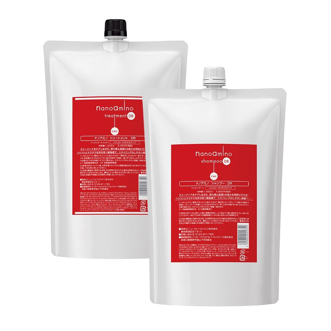 NANOAMINO Salon Exclusive Hairdresser Amino Acid Shampoo DR Harikoshi Type Volume Large Capacity Shampoo Treatment Set Set & 1000ml/1000g (Refill)
NANOAMINO Salon Exclusive Hairdresser Amino Acid Shampoo DR Harikoshi Type Volume Large Capacity Shampoo Treatment Set Set & 1000ml/1000g (Refill)