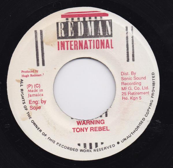 7inch Record TONY REBEL Warning NONE Redman Internat 1991 Jamaica Reggae Ska Dub Used
7inch Record TONY REBEL Warning NONE Redman Internat 1991 Jamaica Reggae Ska Dub Used