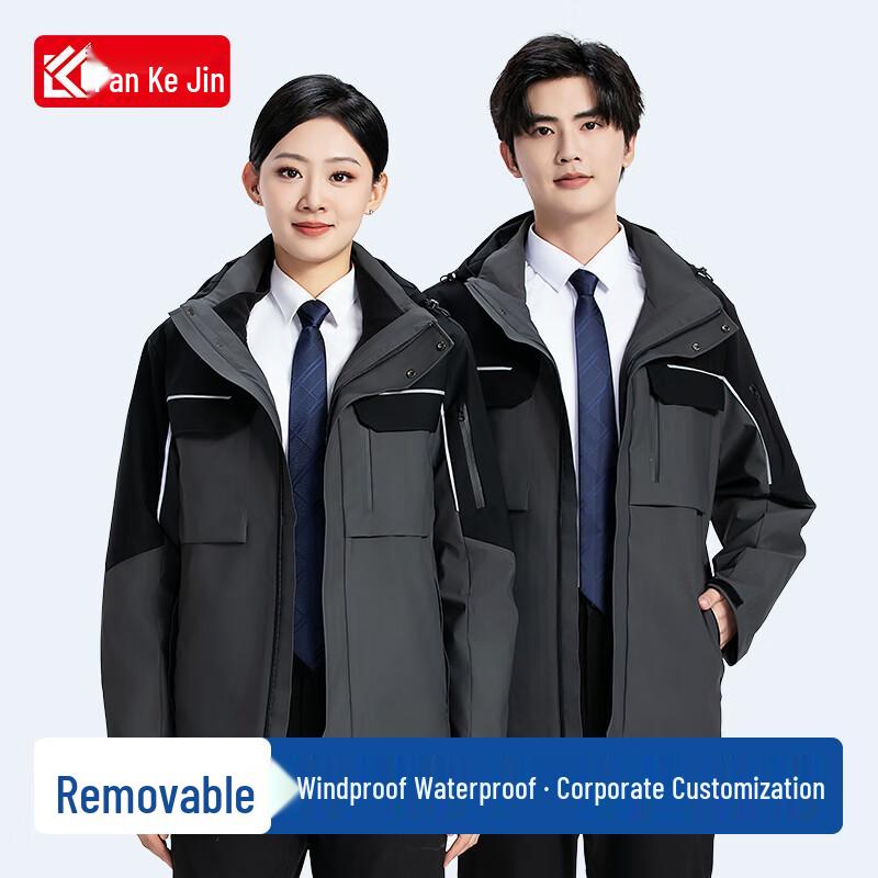 Fankefan 3-in-1 Cold Protection Jacket 3XL
Fankefan 3-in-1 Cold Protection Jacket 3XL