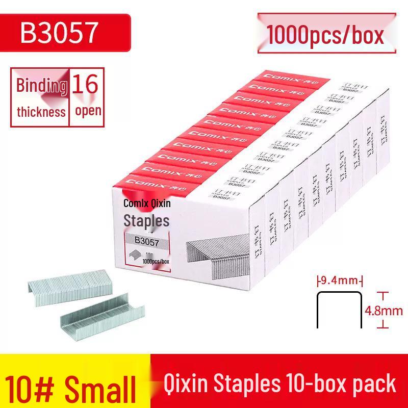 Qixin 24/6 Universal Staples - No. 12 Stapler, Office Supplies, Small Size
Qixin 24/6 Universal Staples - No. 12 Stapler, Office Supplies, Small Size