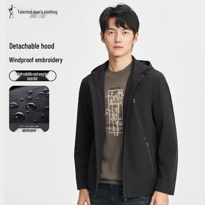 Caizi Men s Slim Fit Casual Jacket 22241E0125 XL (175/92A)
Caizi Men s Slim Fit Casual Jacket 22241E0125 XL (175/92A)