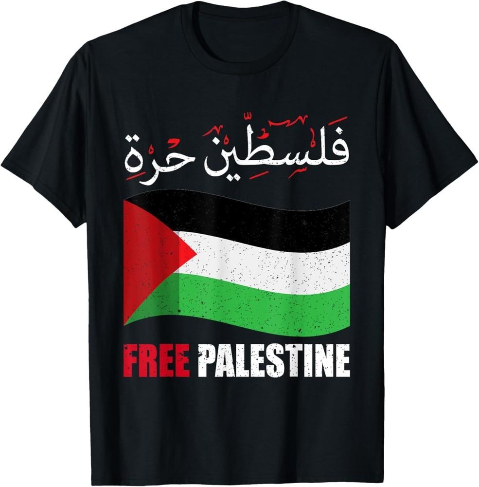 Free Palestine Flag In Arabic For Palistin And Palestinians Unisex T-Shirt XXXXL
Free Palestine Flag In Arabic For Palistin And Palestinians Unisex T-Shirt XXXXL