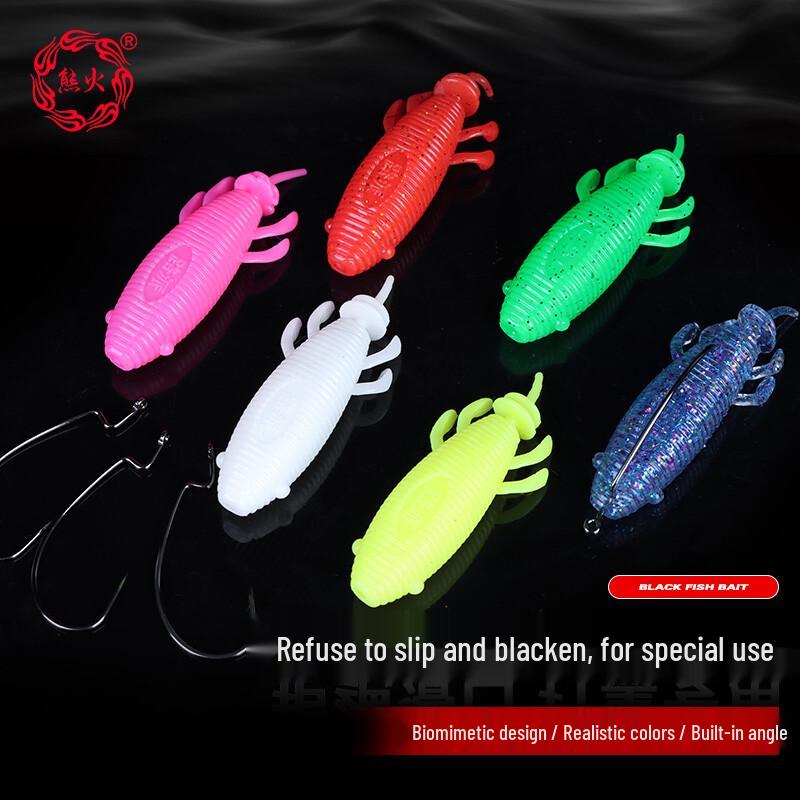 Xionghuo 6-Pack Floating Soft Worm & Thunder Frog Fishing Lures
Xionghuo 6-Pack Floating Soft Worm & Thunder Frog Fishing Lures