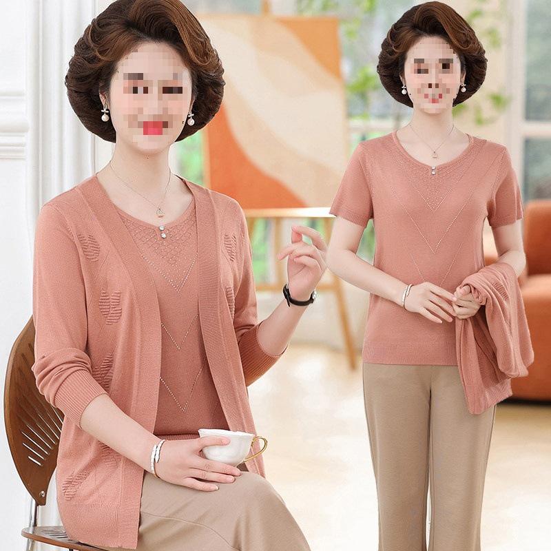 Stylish Knitted Cardigan Jacket & Top Set for Women 2025 - Spring/Summer Fashion for Middle-aged and Elderly Moms. 4XL (suitable for 160~180 jin)
Stylish Knitted Cardigan Jacket & Top Set for Women 2025 - Spring/Summer Fashion for Middle-aged and Elderly Moms. 4XL (suitable for 160~180 jin)