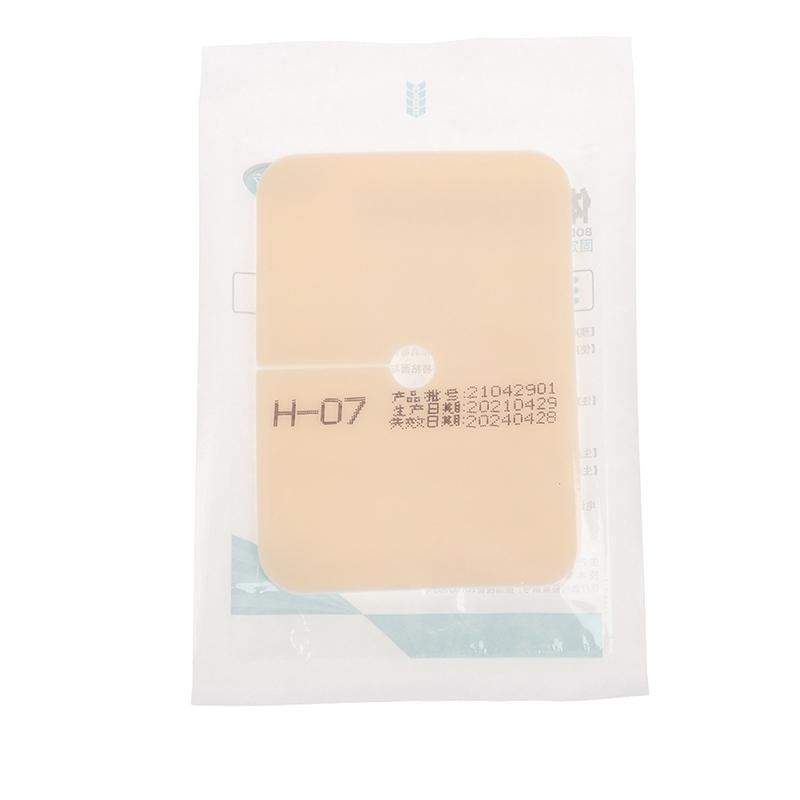 1Pc Medical Comfortable Tracheal Ultra-soft Fixation Tracheotomy Tube Pad Gauze
1Pc Medical Comfortable Tracheal Ultra-soft Fixation Tracheotomy Tube Pad Gauze