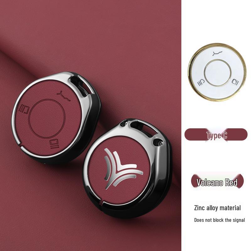 Nezha X 2023 Key Case & Accessory Bag for 500 Lite/400/401 Lite Models
Nezha X 2023 Key Case & Accessory Bag for 500 Lite/400/401 Lite Models