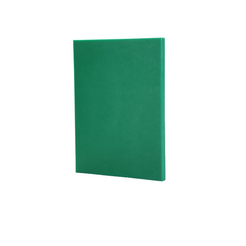 Danshi Zhiyuan PE Plastic Kitchen Cutting Board
Danshi Zhiyuan PE Plastic Kitchen Cutting Board
