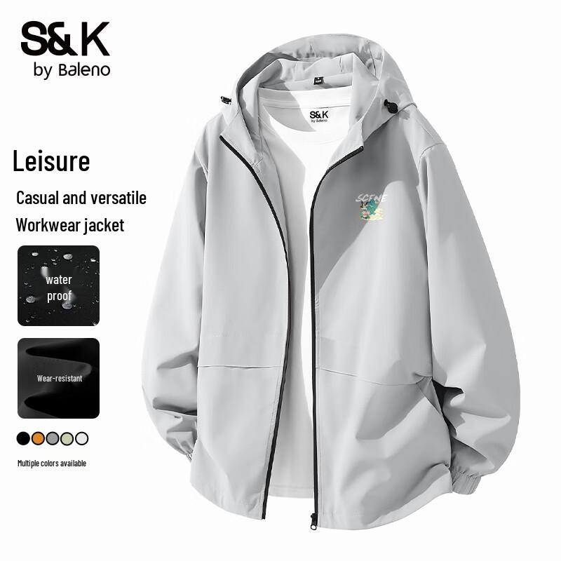 Унисекс кардиган с капюшоном серии S&K Baleno L
Унисекс кардиган с капюшоном серии S&K Baleno L