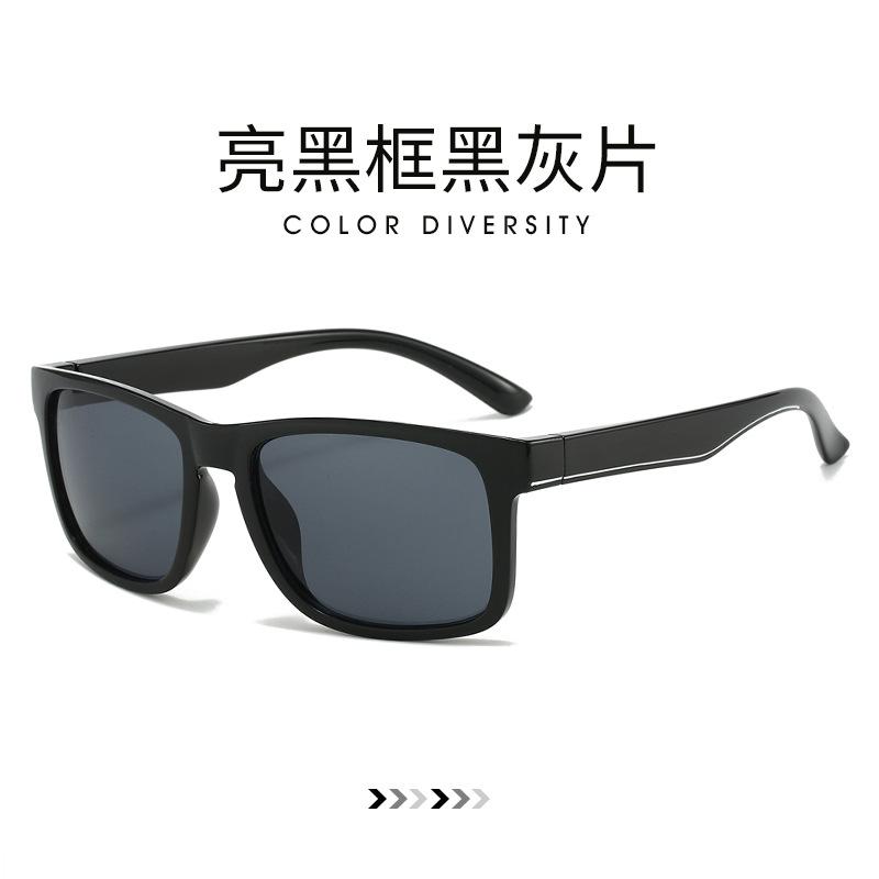 New fashion sports sunglasses men s and women s outdoor riding, mountaineering, running, windproof and dustproof eye protection sports glasses
New fashion sports sunglasses men s and women s outdoor riding, mountaineering, running, windproof and dustproof eye protection sports glasses