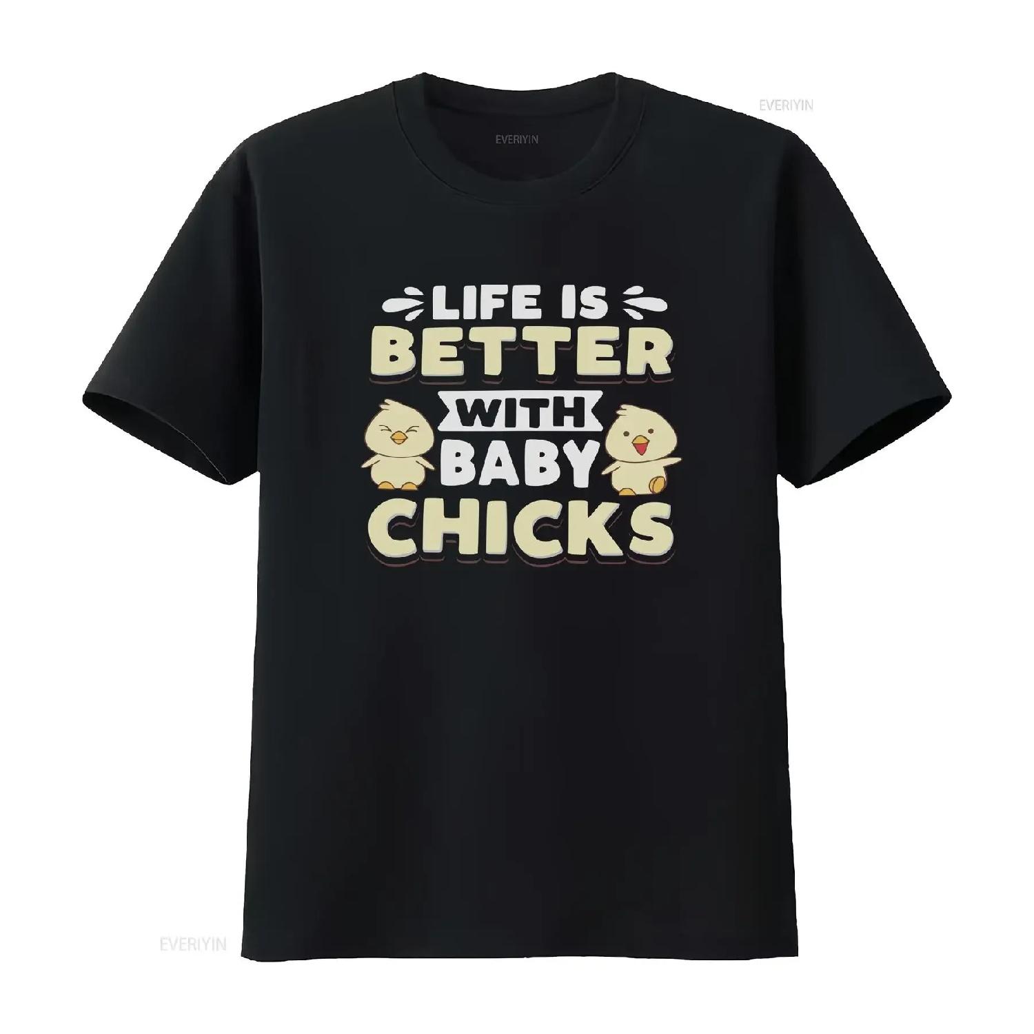 Chicken Owner T Shirt Lover Farmer Better With Baby Chicks vintage Washed Breathable Stylish Unisex Comfortable Soft fashion XXXXXL чорний
Chicken Owner T Shirt Lover Farmer Better With Baby Chicks vintage Washed Breathable Stylish Unisex Comfortable Soft fashion XXXXXL чорний