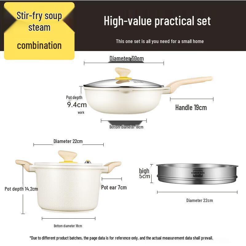 ChudaWang Non-stick Wok and Soup Pot Set with Steamer
ChudaWang Non-stick Wok and Soup Pot Set with Steamer